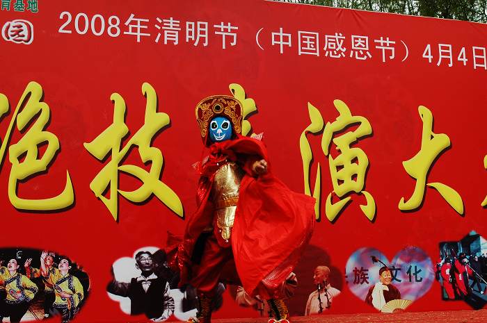 绿色庄园一瞬