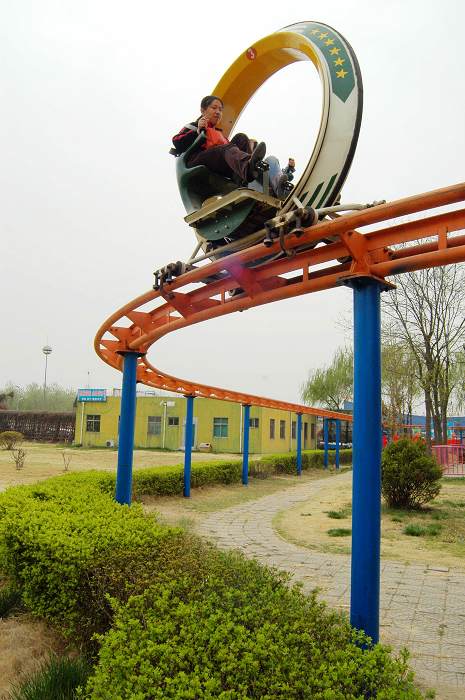 绿色庄园一瞬