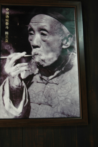 [原创]凤凰古城及茶马古道风情