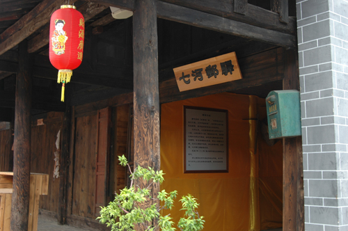 [原创]游凤凰、丽江古城