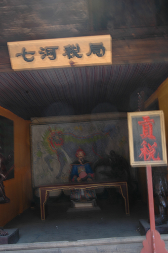 [原创]游凤凰、丽江古城