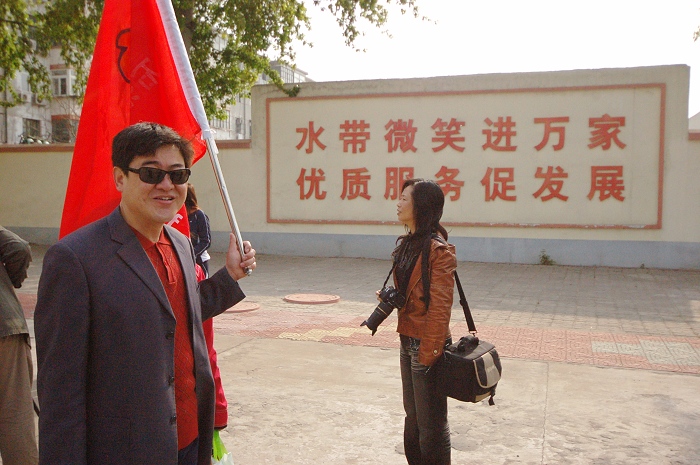 "供水影像"摄影采风花絮专贴