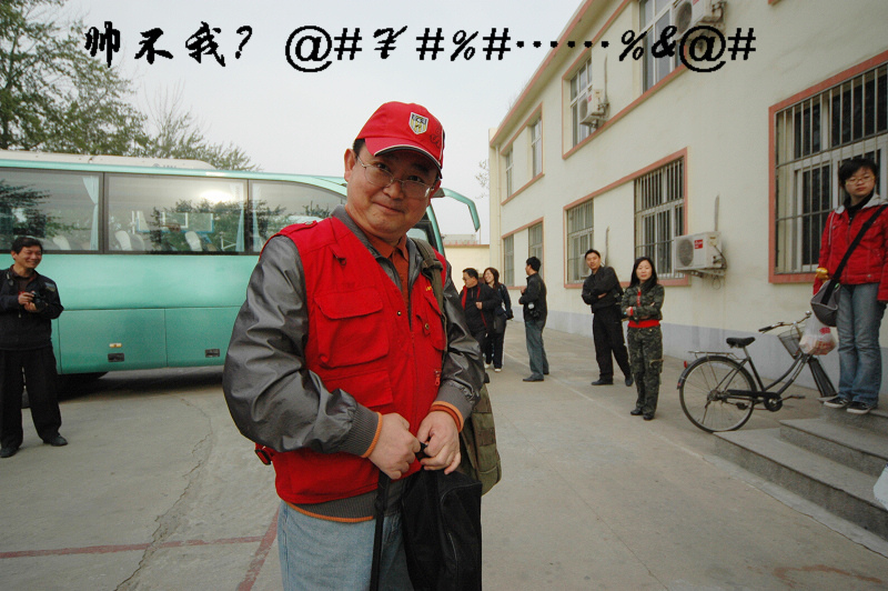 "供水影像"摄影采风花絮专贴
