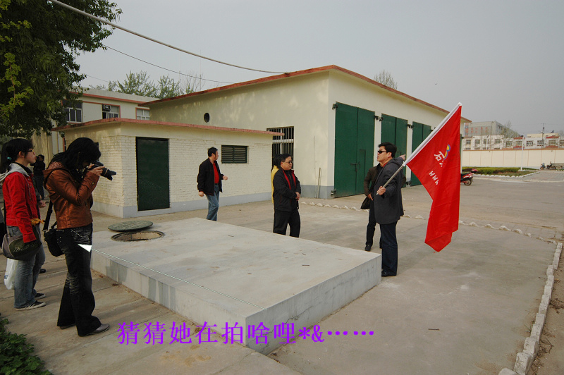 "供水影像"摄影采风花絮专贴