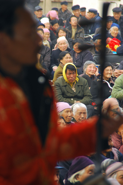 乡村戏院