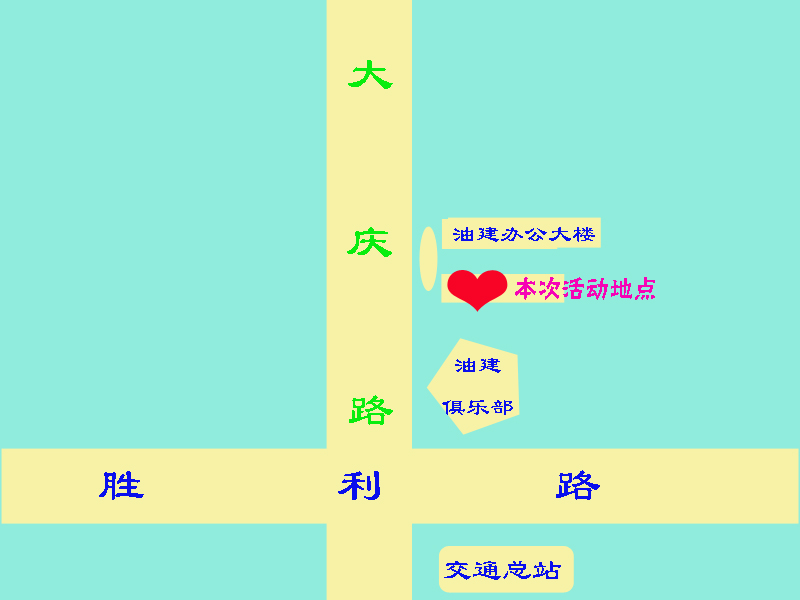 4月13日观片会暨第一季度摄影比赛颁奖会通知