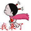 搞笑帖全集