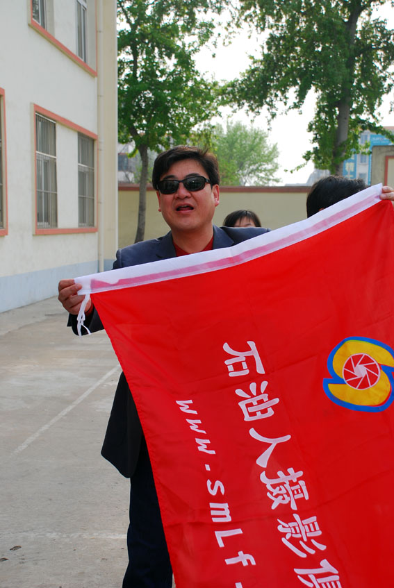 "供水影像"摄影采风花絮专贴