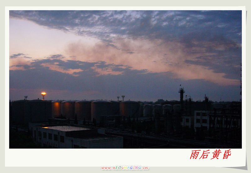 雨后黄昏