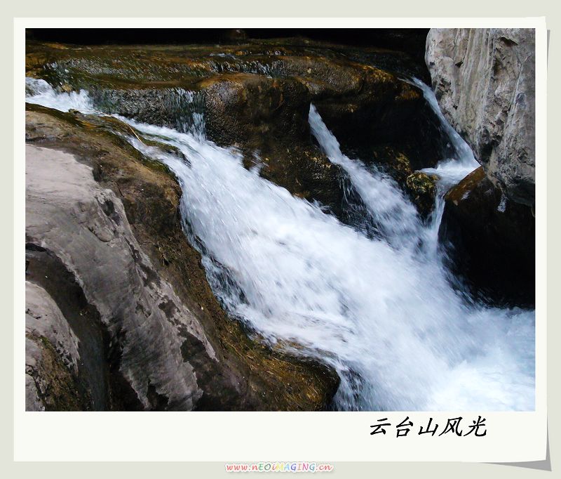 [原创]云台山风光