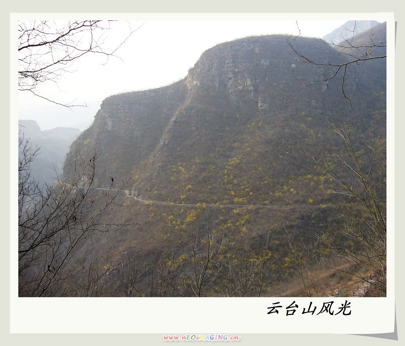 [原创]云台山风光