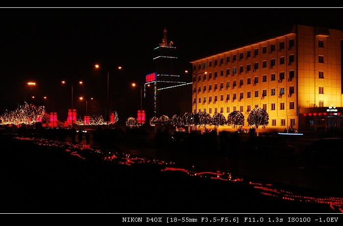 几张文化宫夜景(正月)