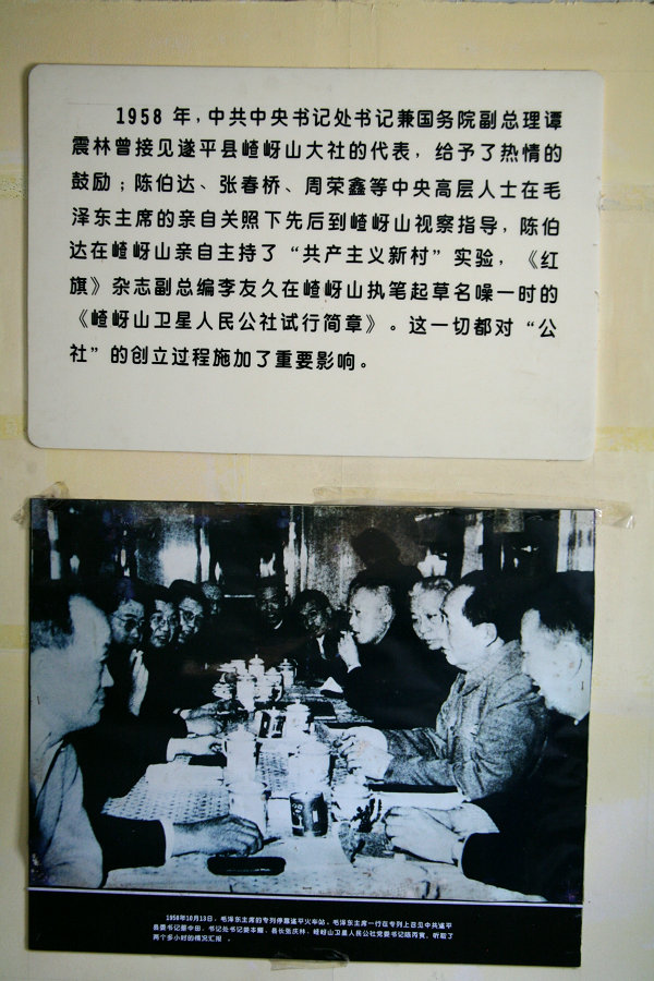 打开尘封的记忆