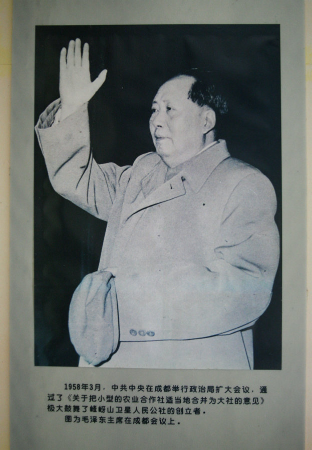 打开尘封的记忆