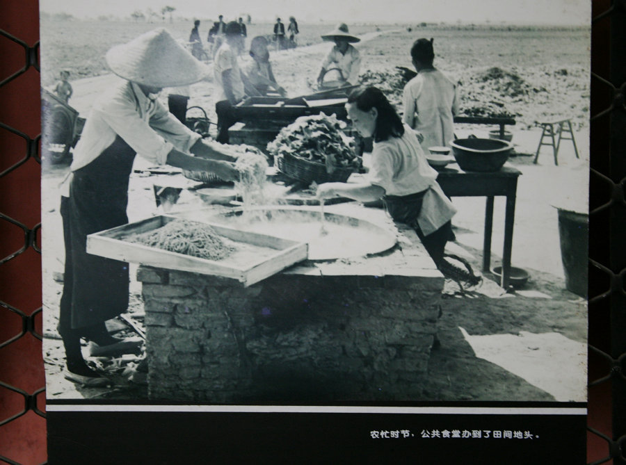 打开尘封的记忆
