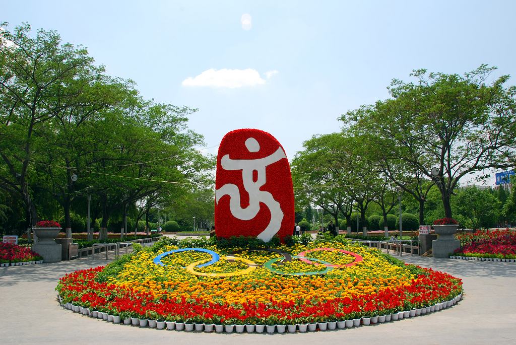中心广场小景