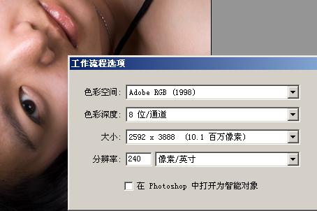 这是怎么回事？