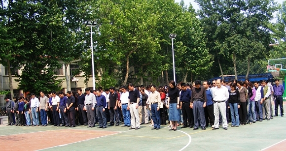 石油人摄影俱乐部“心系汶川地震灾区烛光祈福献爱心”活动通知