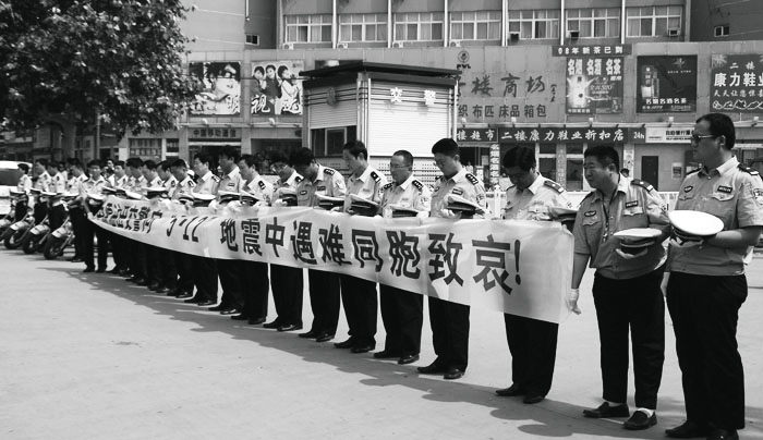 油田各部深切哀悼四川汶川大地震遇难同胞