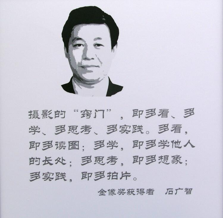 摄影的“”窍门“