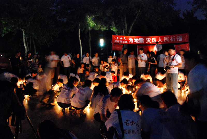 为逝者祈祷  为生者祈福