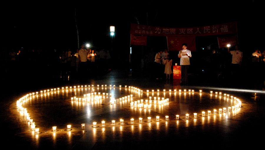 为逝者祈祷  为生者祈福
