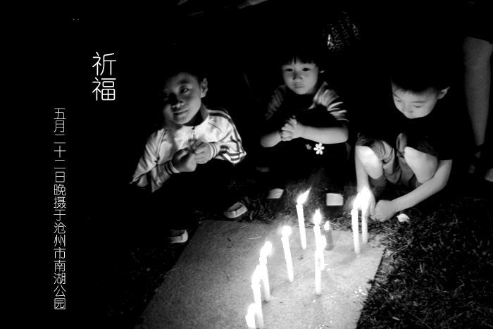 心灵的召唤