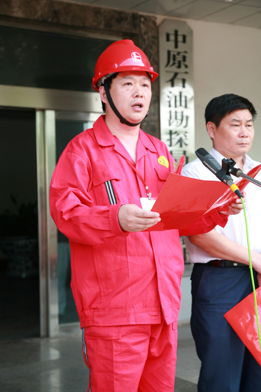 为油田供水的九壮士送行---一路平安！！