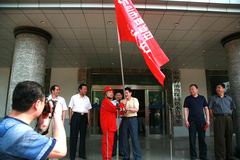 为油田供水的九壮士送行---一路平安！！