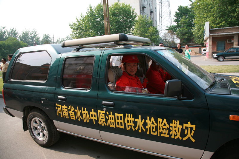 为油田供水的九壮士送行---一路平安！！