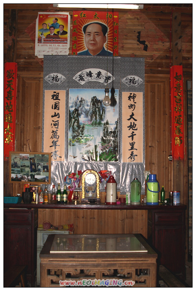 中堂（婺源拍的资料片）