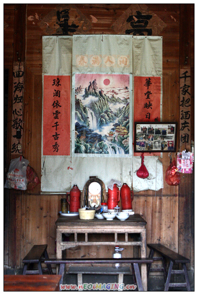 中堂（婺源拍的资料片）