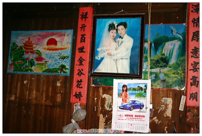 中堂（婺源拍的资料片）