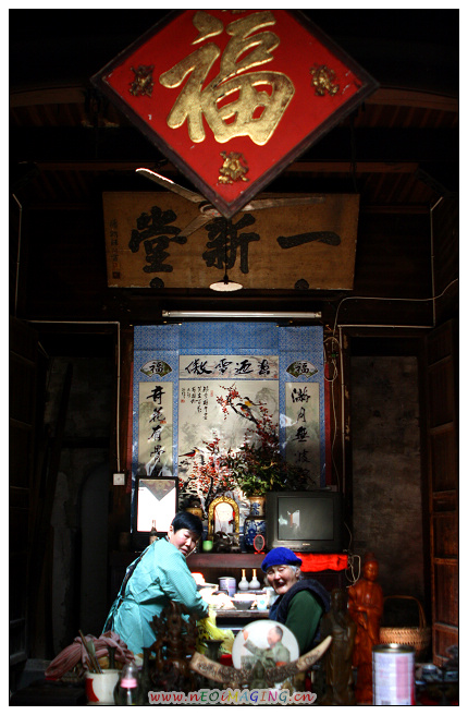 中堂（婺源拍的资料片）