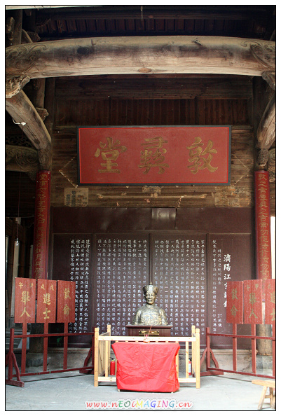 中堂（婺源拍的资料片）