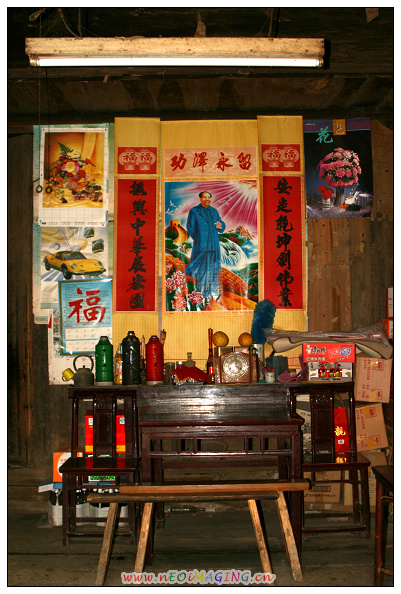 中堂（婺源拍的资料片）