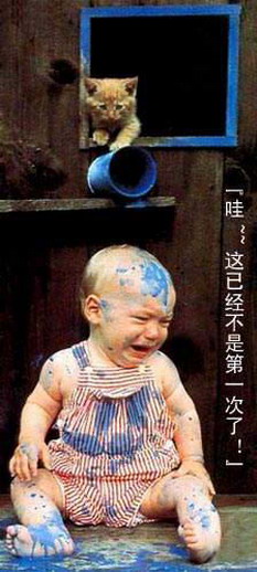 搞笑帖全集