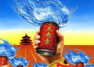 [转帖]关键时候，才看出来谁是自己人 ！