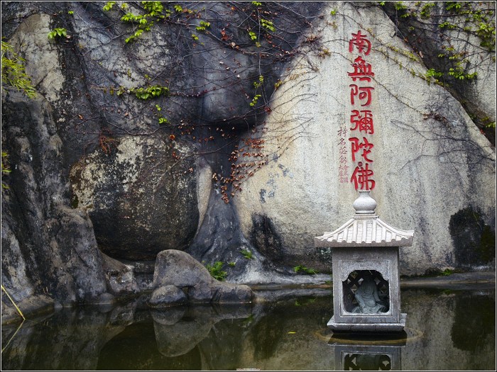 厦门随拍