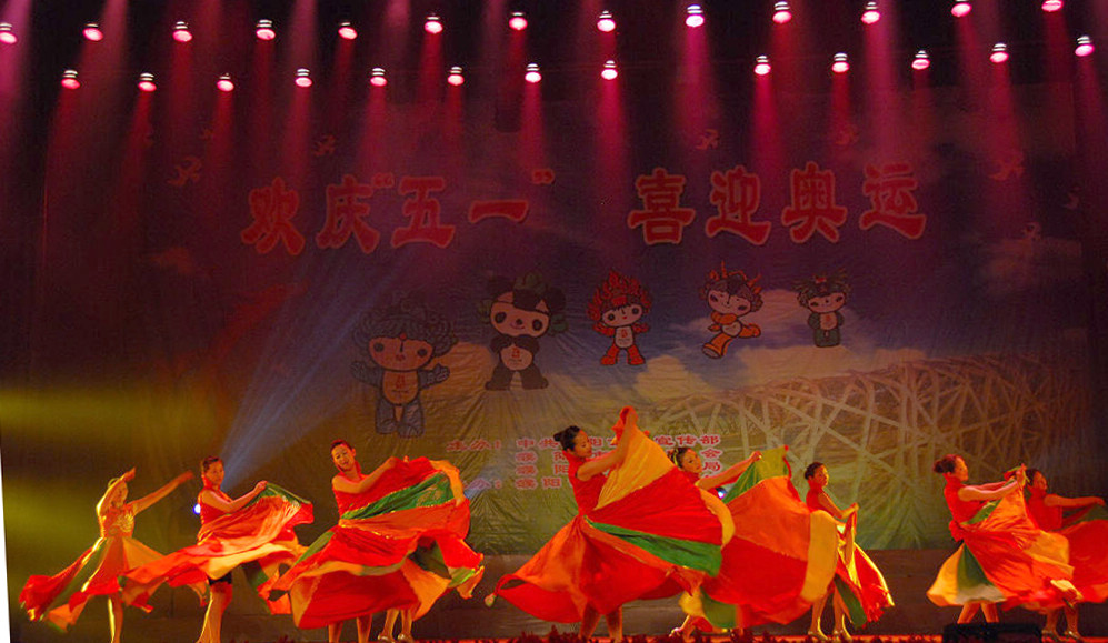 为奥运喝彩