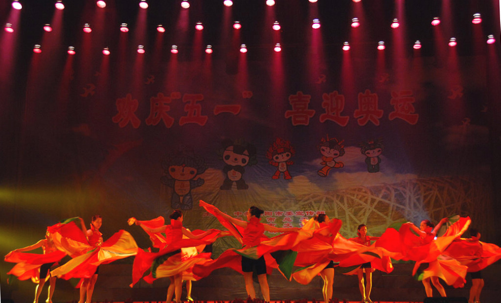 为奥运喝彩