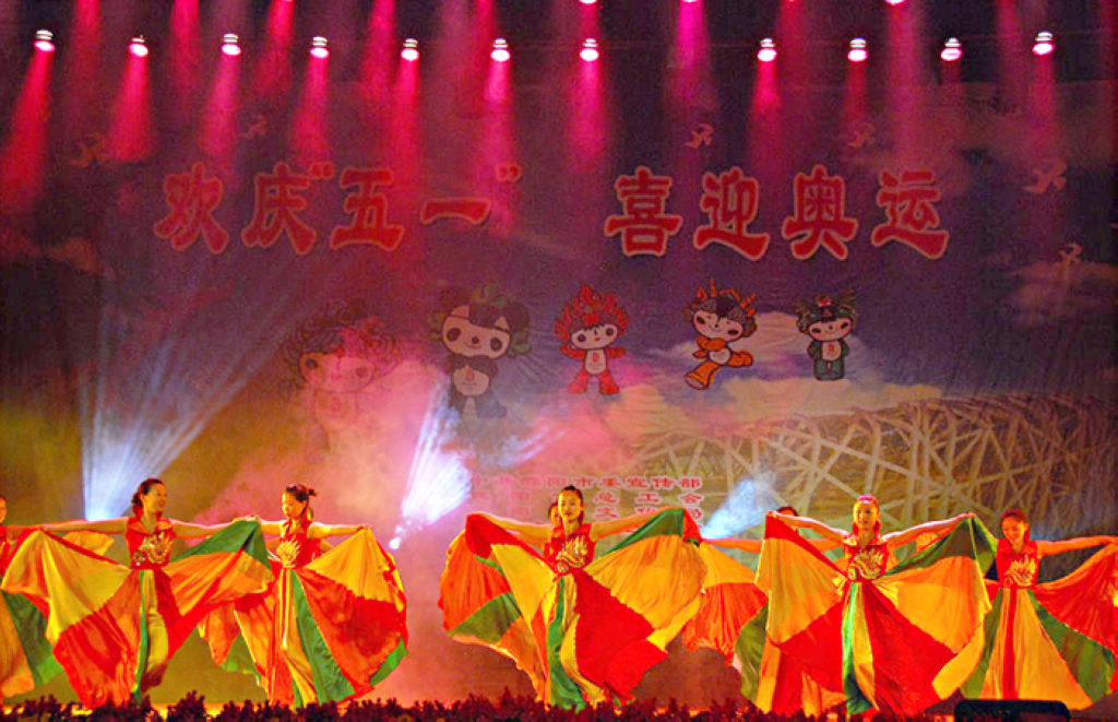 为奥运喝彩