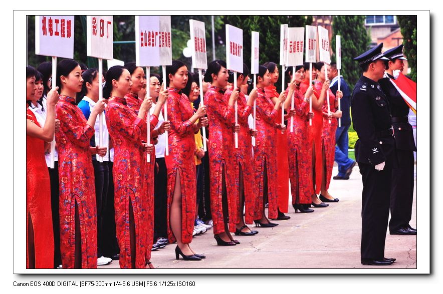 迎奥运.庆五一.