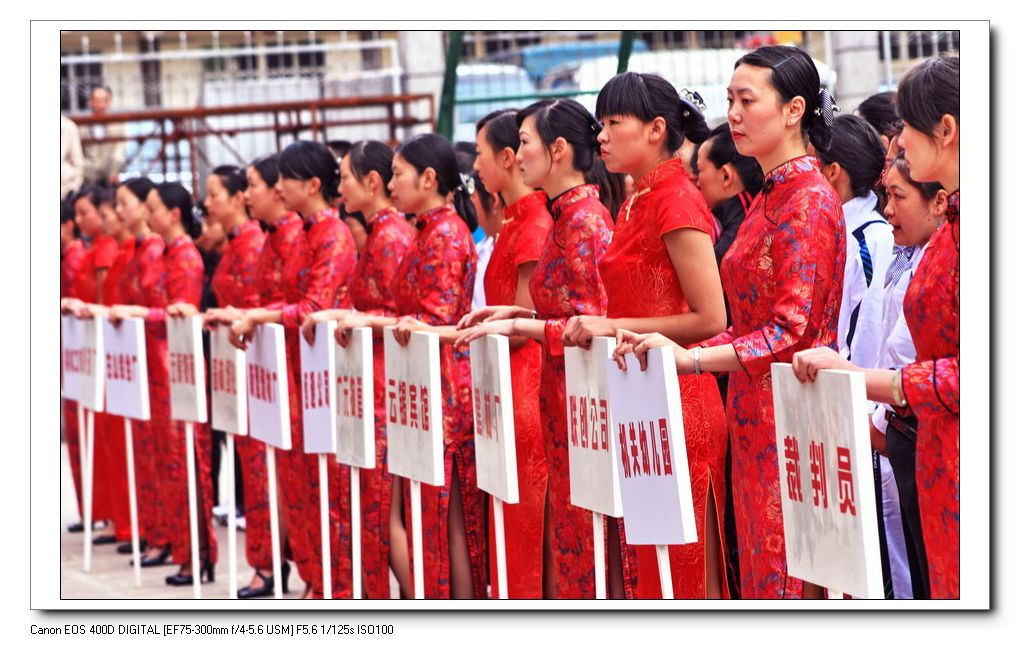 迎奥运.庆五一.