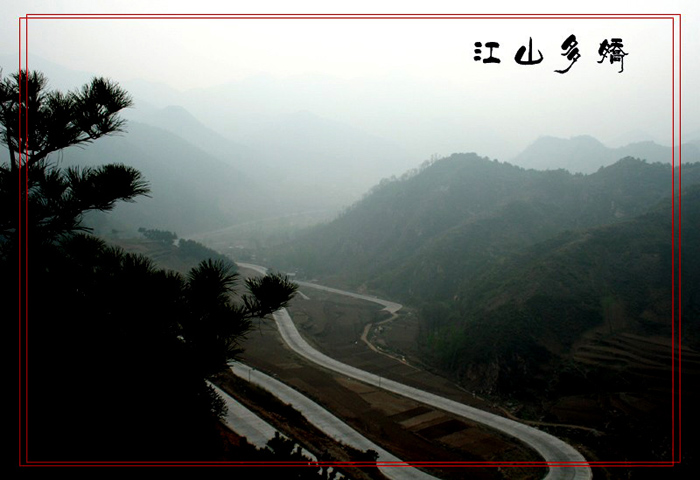 驼梁山景区拾遗