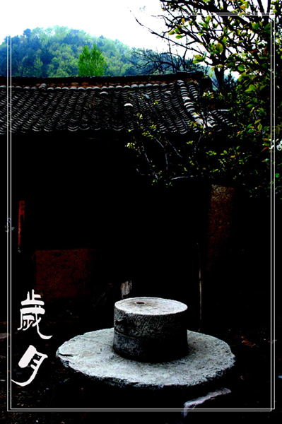 驼梁山景区拾遗