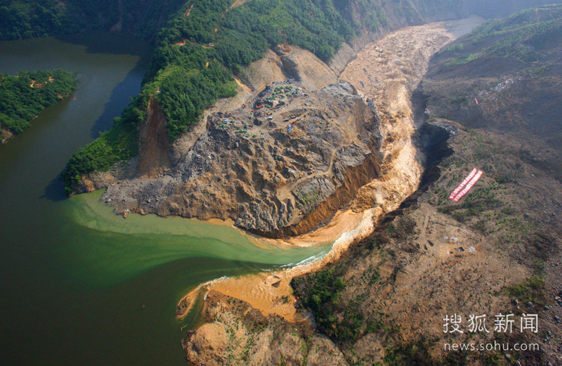 唐家山堰塞湖泄洪啦