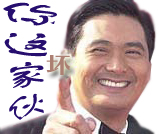 搞笑帖全集