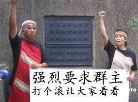 搞笑帖全集