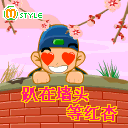 搞笑帖全集